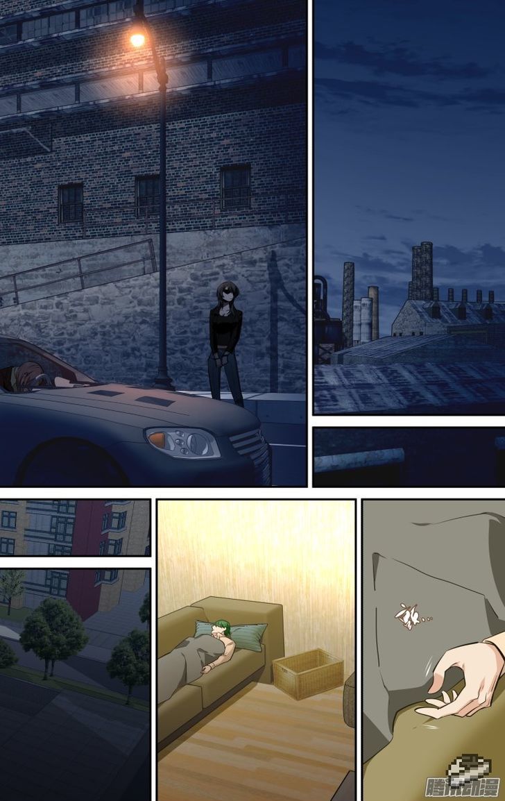 The Fiary Captivity Chapter 120 page 15 - Chapter 120