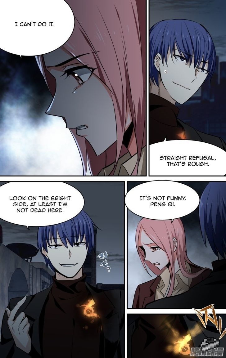 The Fiary Captivity Chapter 120 page 6 - Chapter 120
