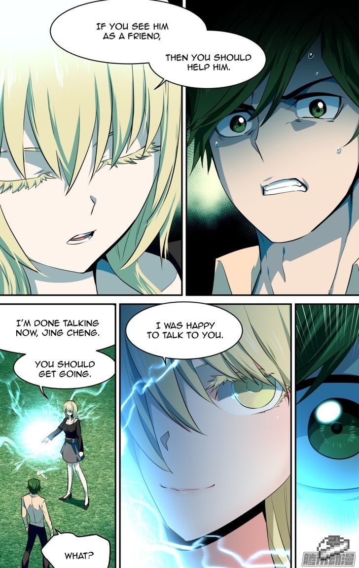 The Fiary Captivity Chapter 121 page 14 - Chapter 121