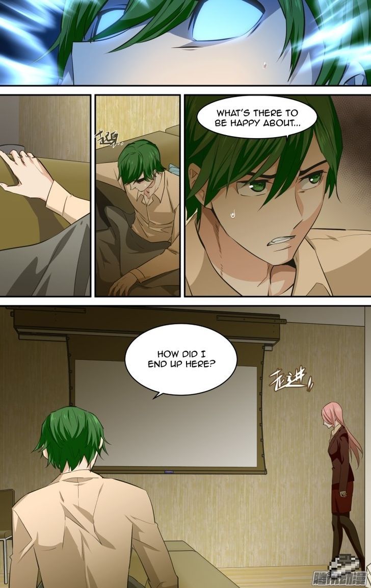 The Fiary Captivity Chapter 121 page 15 - Chapter 121
