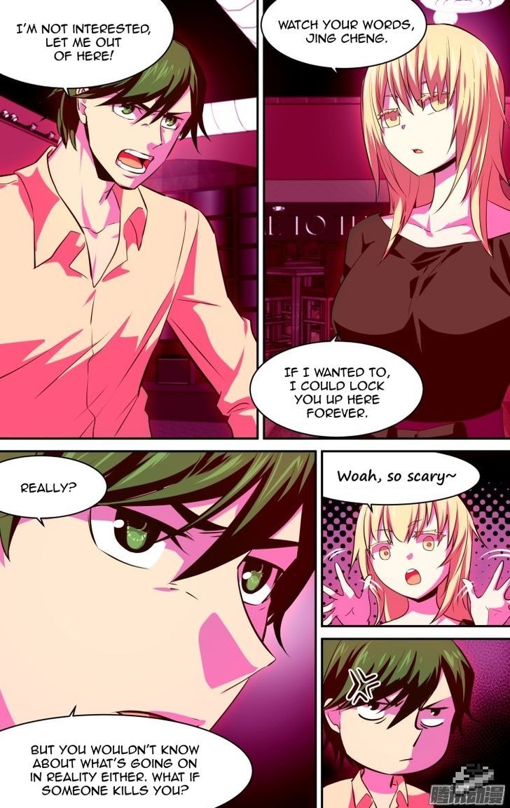 The Fiary Captivity Chapter 121 page 6 - Chapter 121