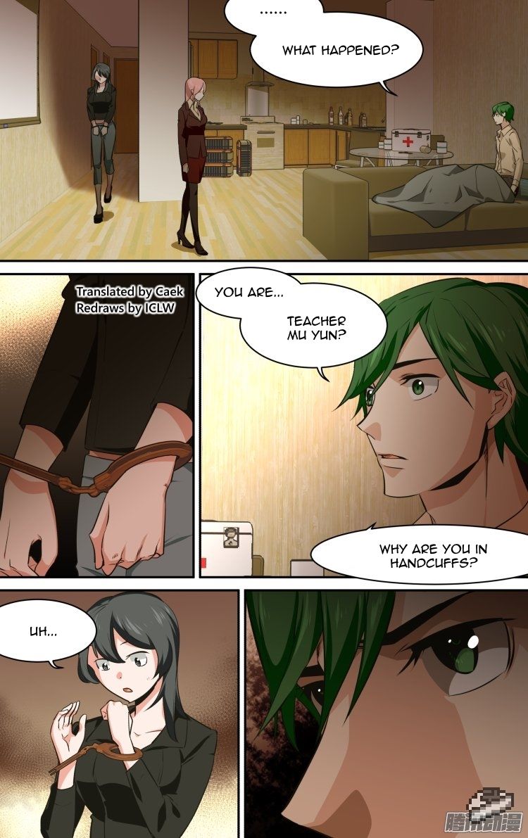 The Fiary Captivity Chapter 122 page 1 - Chapter 122