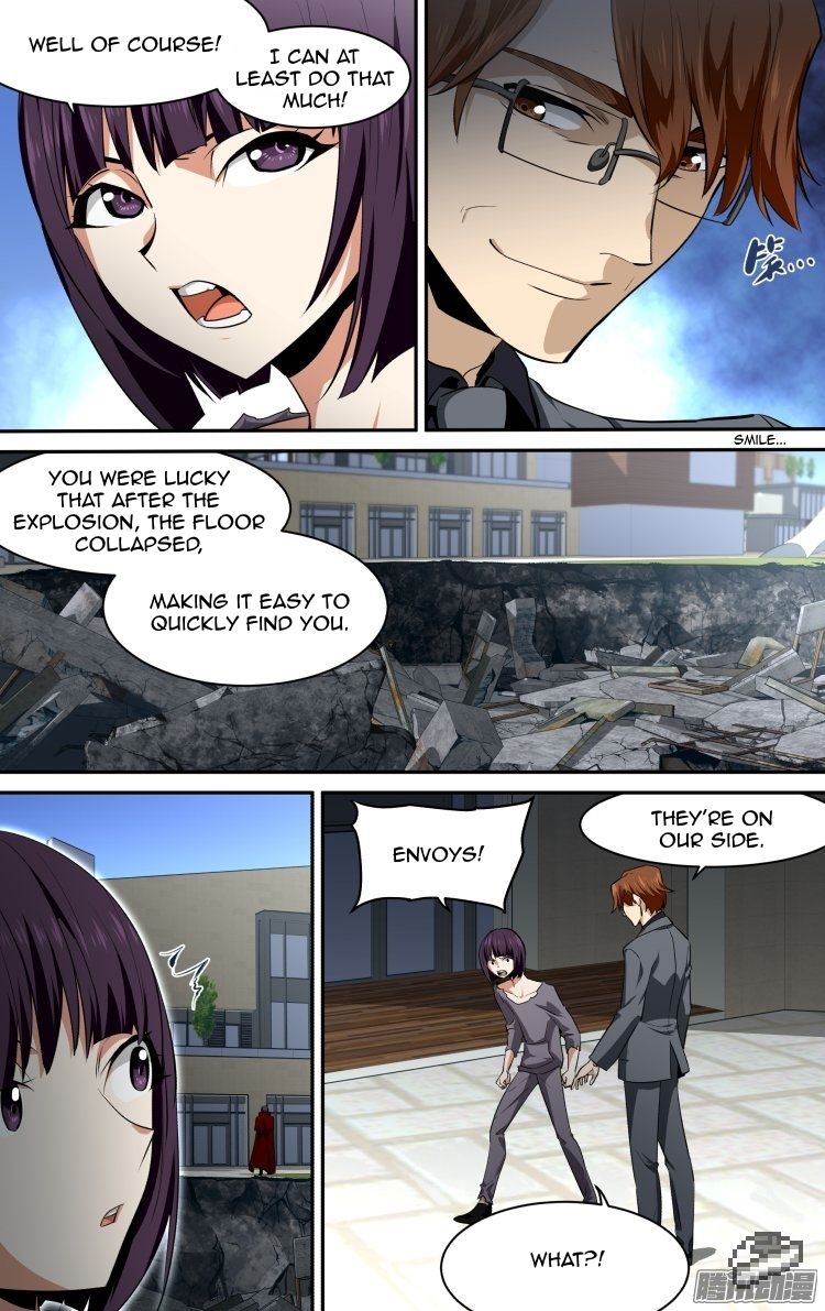 The Fiary Captivity Chapter 122 page 13 - Chapter 122