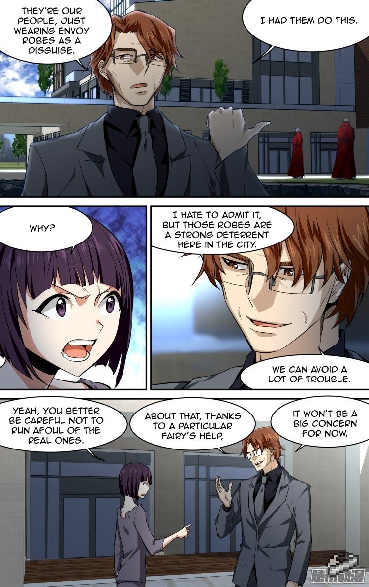 The Fiary Captivity Chapter 122 page 14 - Chapter 122
