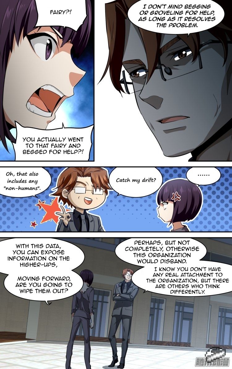 The Fiary Captivity Chapter 122 page 15 - Chapter 122