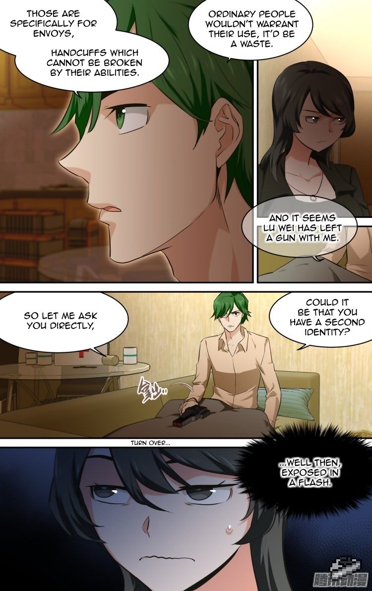The Fiary Captivity Chapter 122 page 2 - Chapter 122