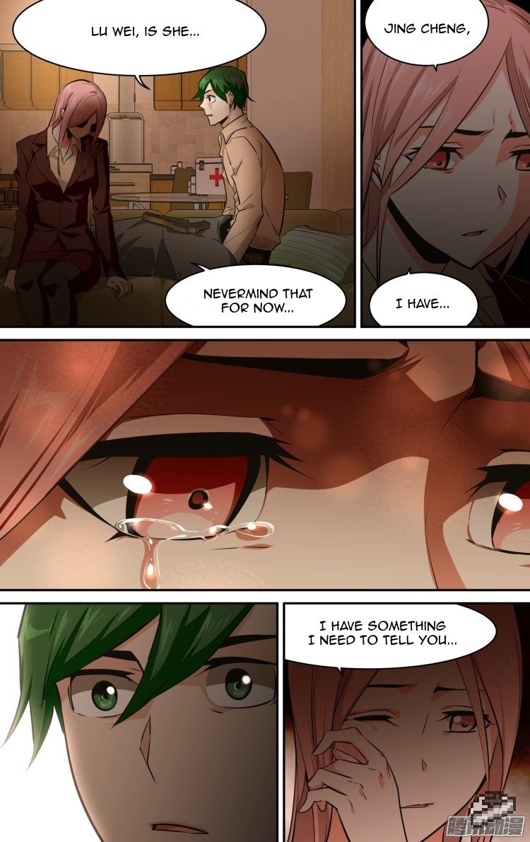 The Fiary Captivity Chapter 122 page 3 - Chapter 122