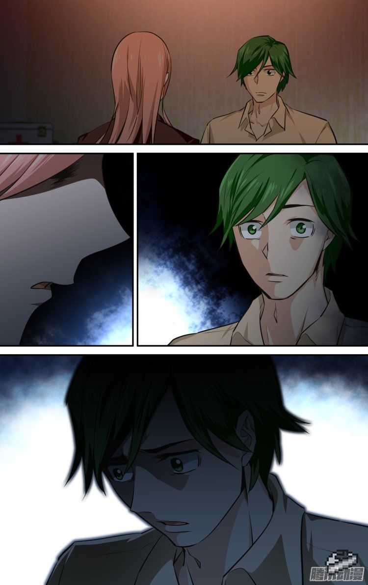 The Fiary Captivity Chapter 122 page 4 - Chapter 122