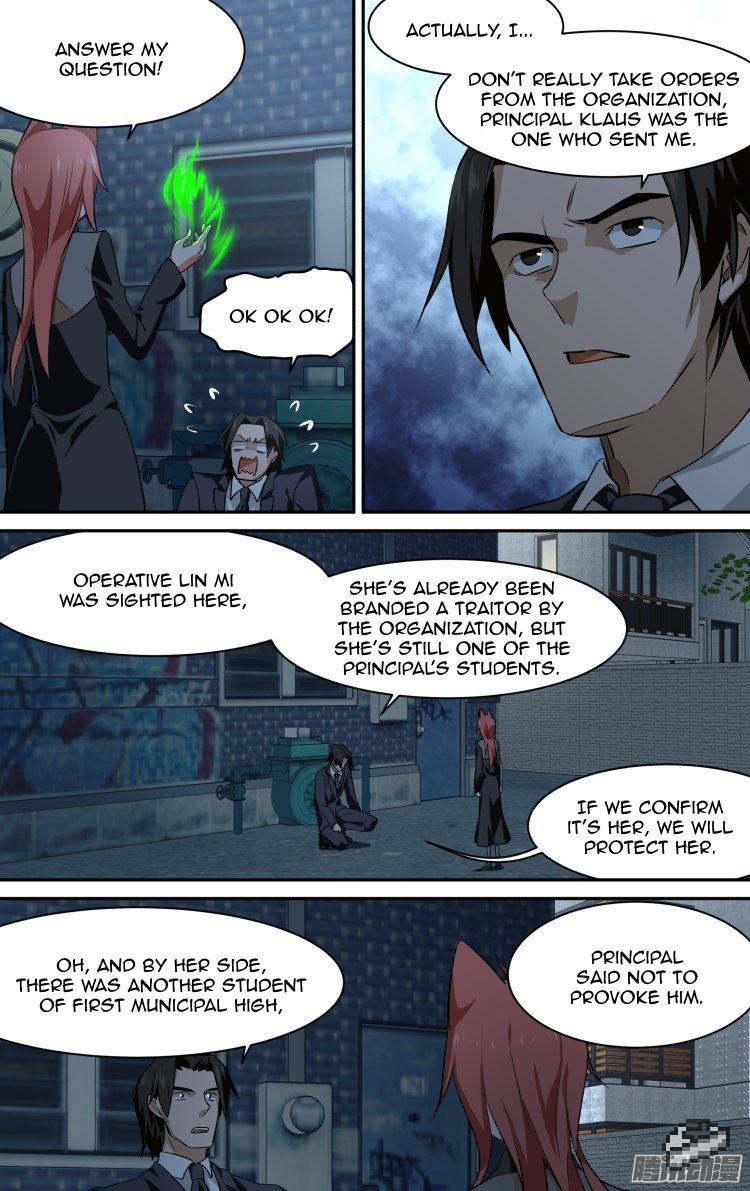 The Fiary Captivity Chapter 123 page 17 - Chapter 123