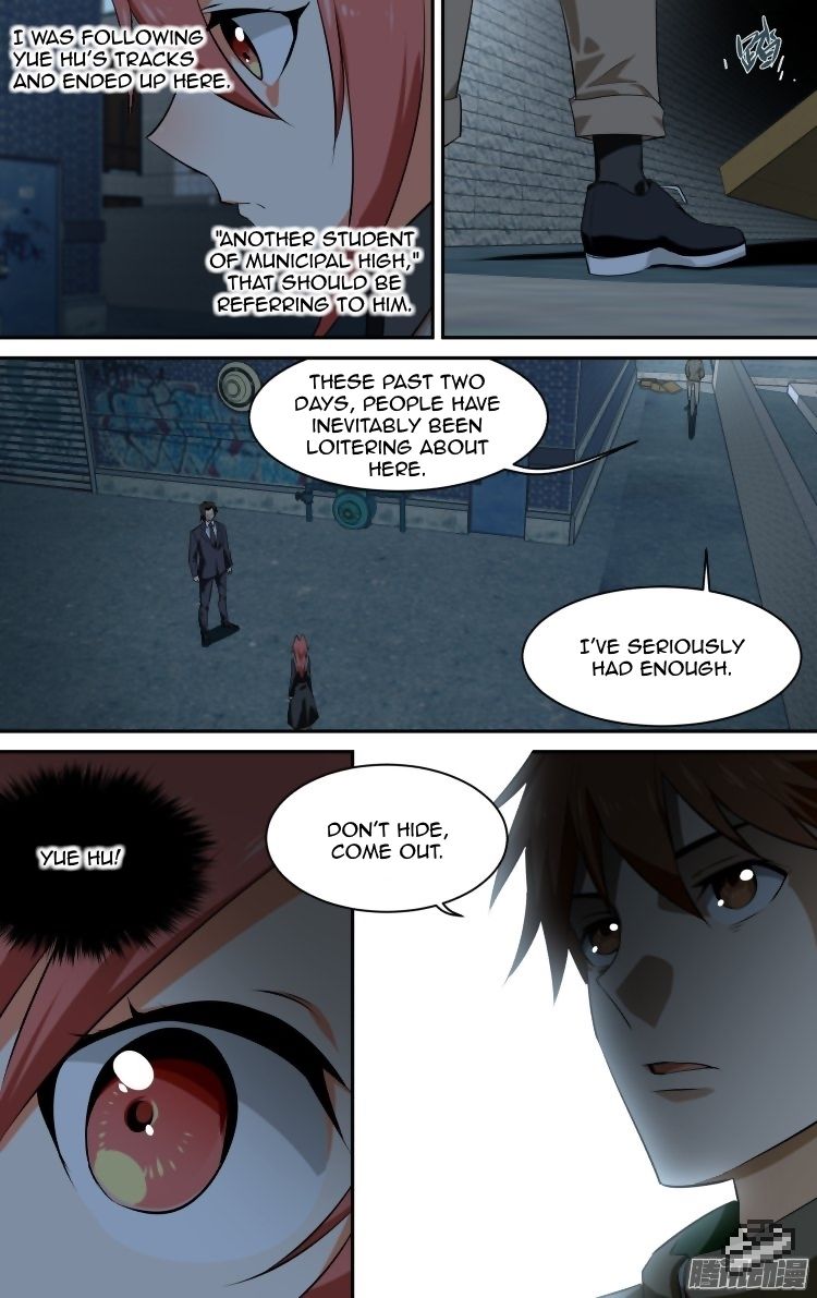 The Fiary Captivity Chapter 123 page 18 - Chapter 123