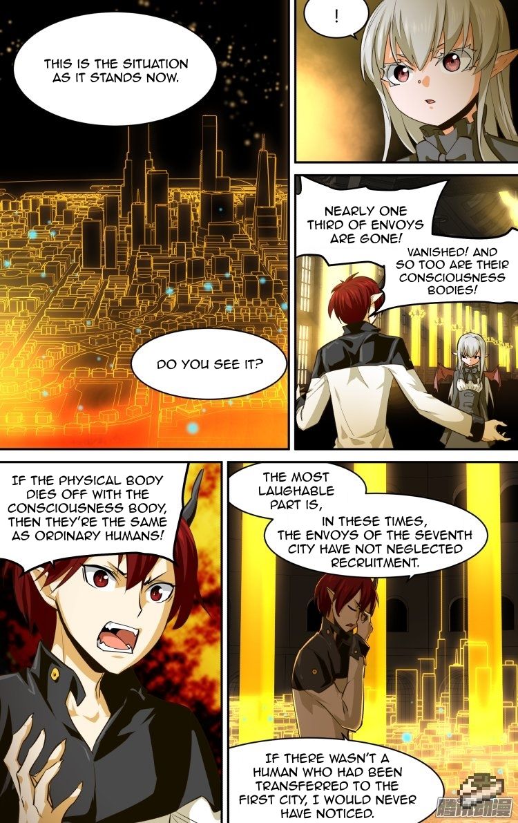 The Fiary Captivity Chapter 123 page 5 - Chapter 123