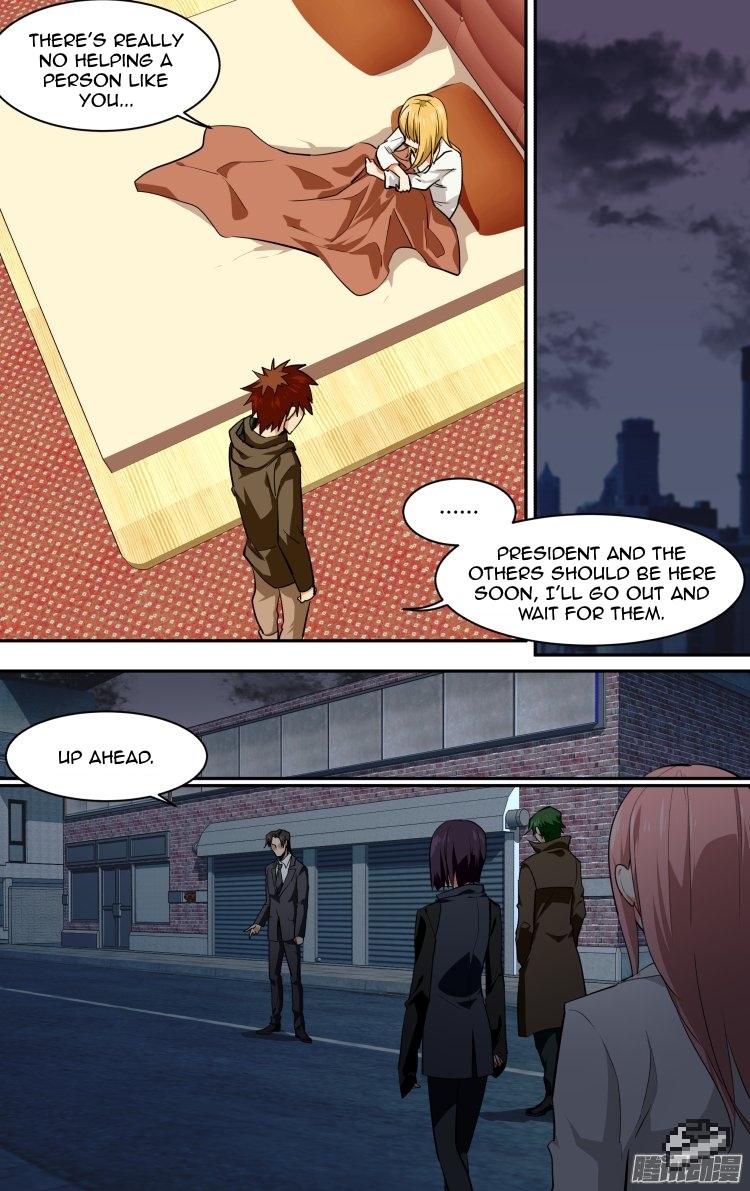 The Fiary Captivity Chapter 125 page 13 - Chapter 125