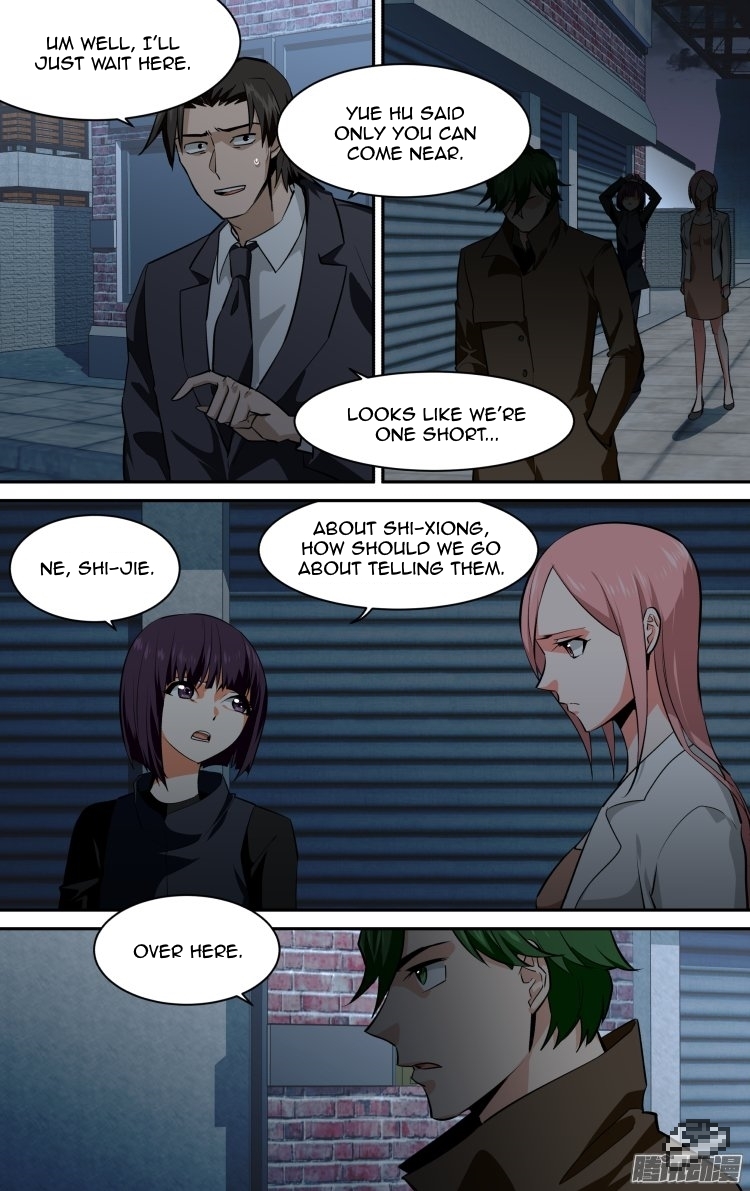 The Fiary Captivity Chapter 125 page 14 - Chapter 125