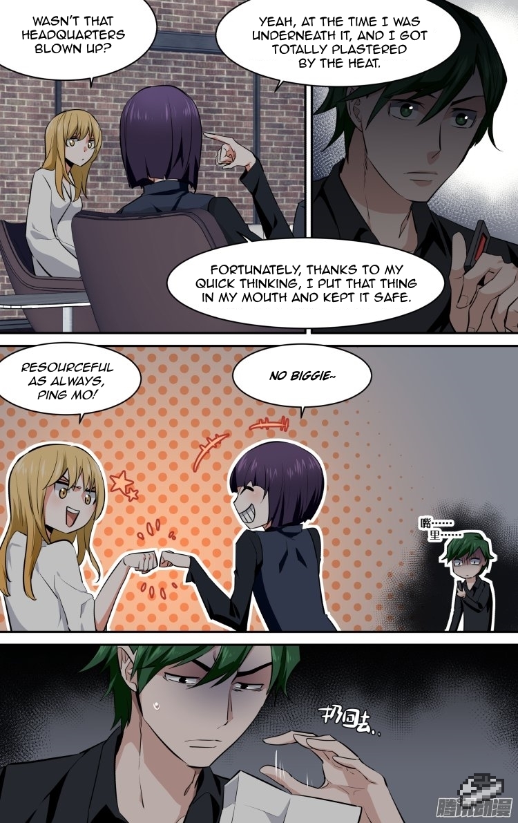 The Fiary Captivity Chapter 128 page 14 - Chapter 128