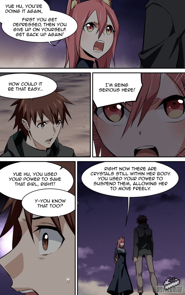 The Fiary Captivity Chapter 128 page 2 - Chapter 128