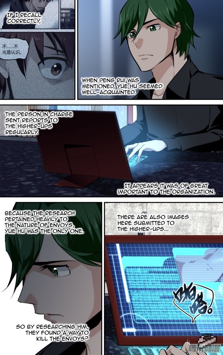 The Fiary Captivity Chapter 129 page 15 - Chapter 129