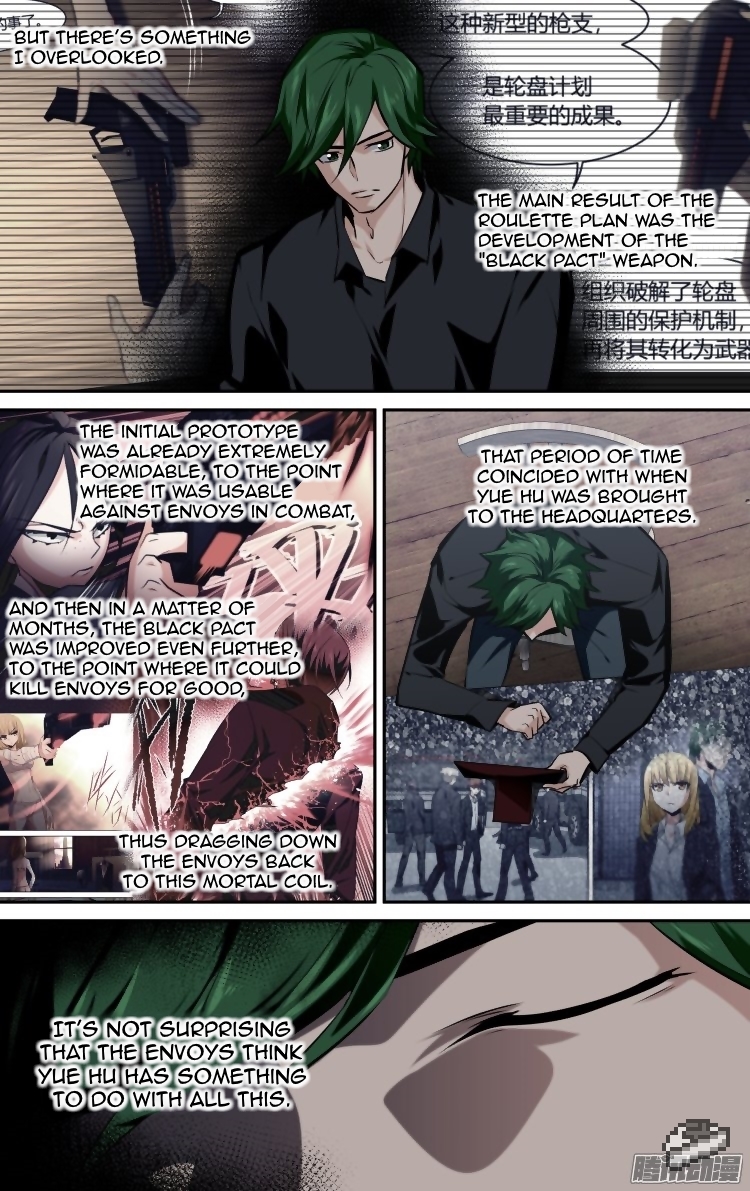 The Fiary Captivity Chapter 129 page 2 - Chapter 129