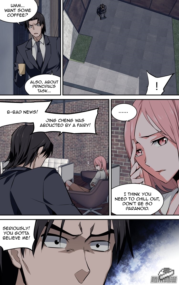The Fiary Captivity Chapter 129 page 7 - Chapter 129