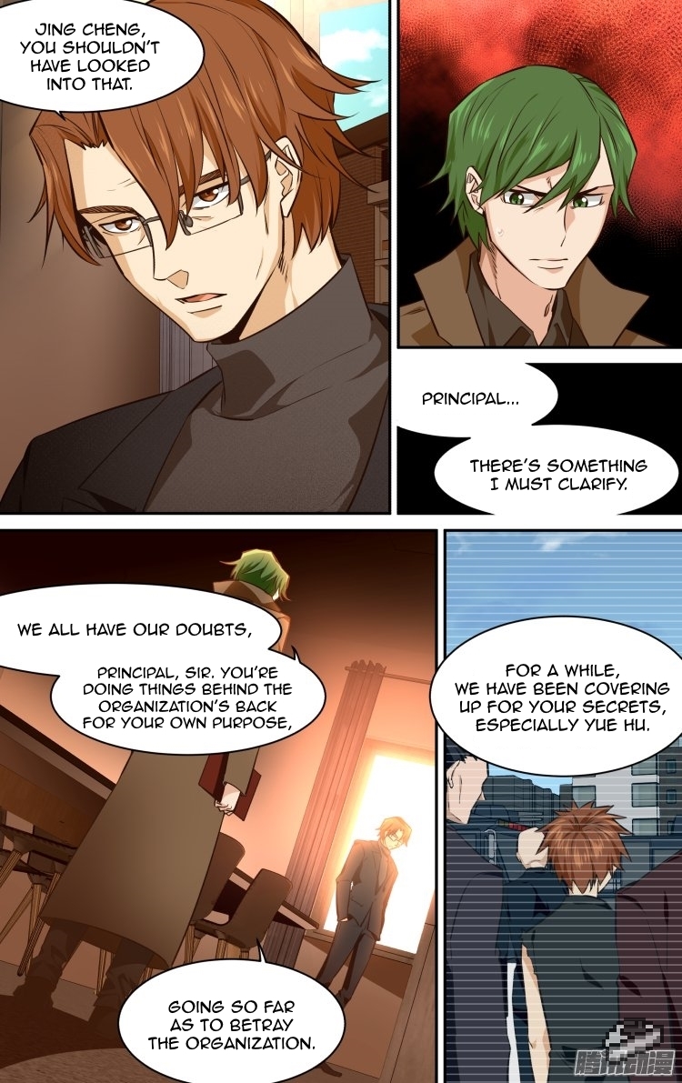 The Fiary Captivity Chapter 130 page 12 - Chapter 130