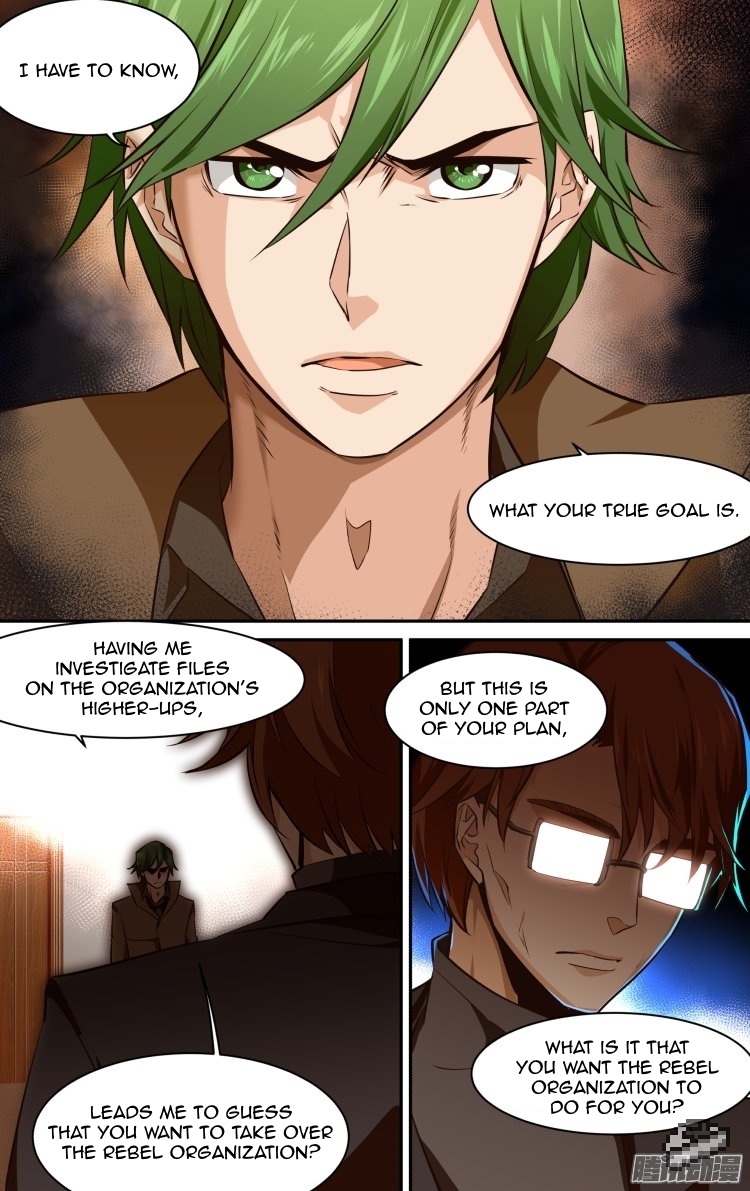 The Fiary Captivity Chapter 130 page 14 - Chapter 130