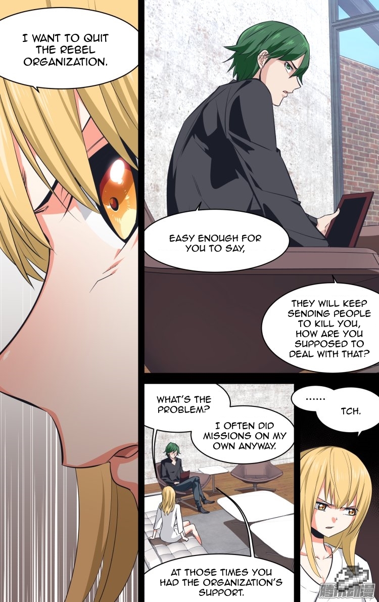 The Fiary Captivity Chapter 131 page 5 - Chapter 131