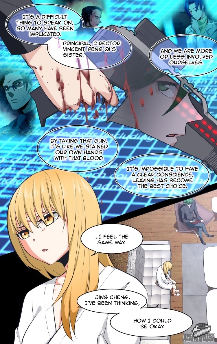 The Fiary Captivity Chapter 131 page 8 - Chapter 131