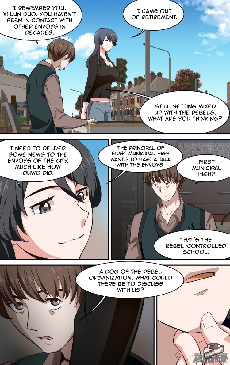 The Fiary Captivity Chapter 132 page 14 - Chapter 132