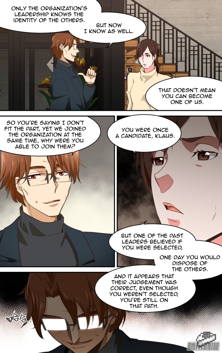 The Fiary Captivity Chapter 133 page 12 - Chapter 133