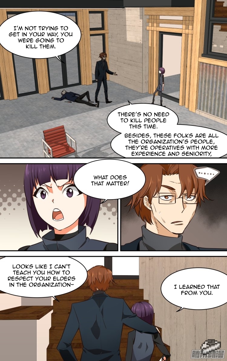 The Fiary Captivity Chapter 133 page 6 - Chapter 133