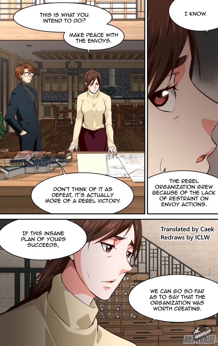 The Fiary Captivity Chapter 134 page 1 - Chapter 134