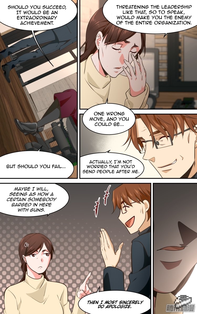 The Fiary Captivity Chapter 134 page 3 - Chapter 134