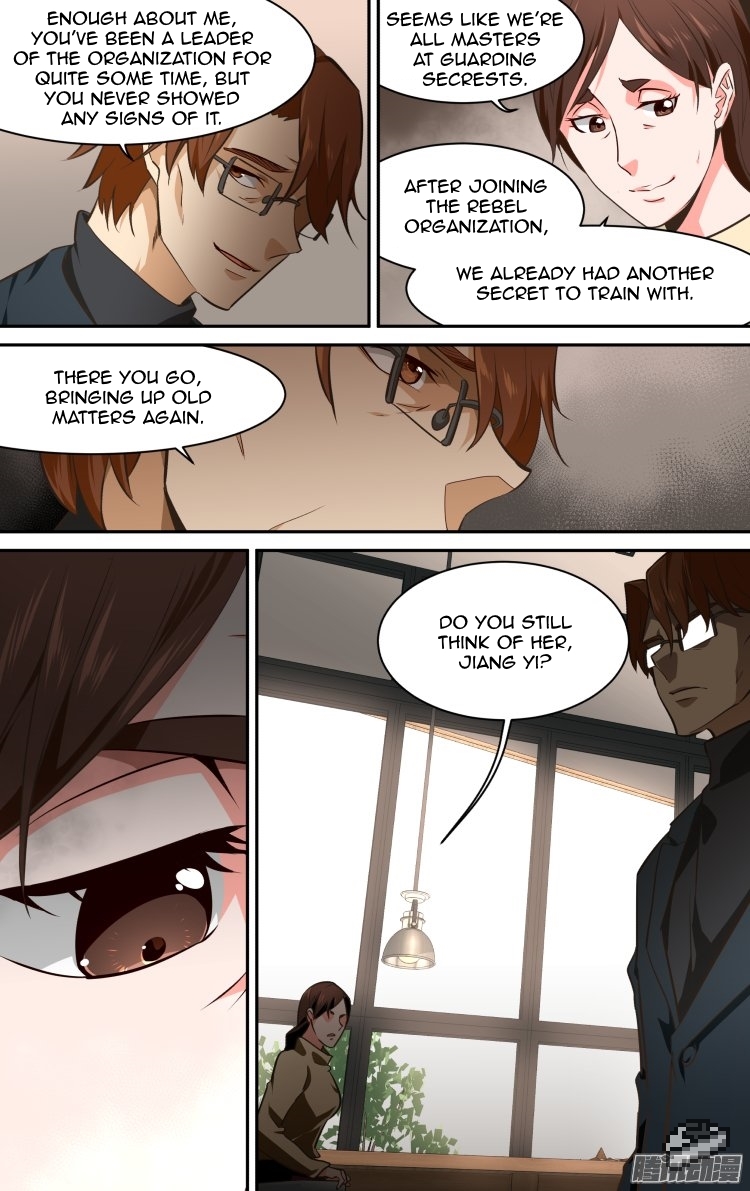 The Fiary Captivity Chapter 134 page 7 - Chapter 134