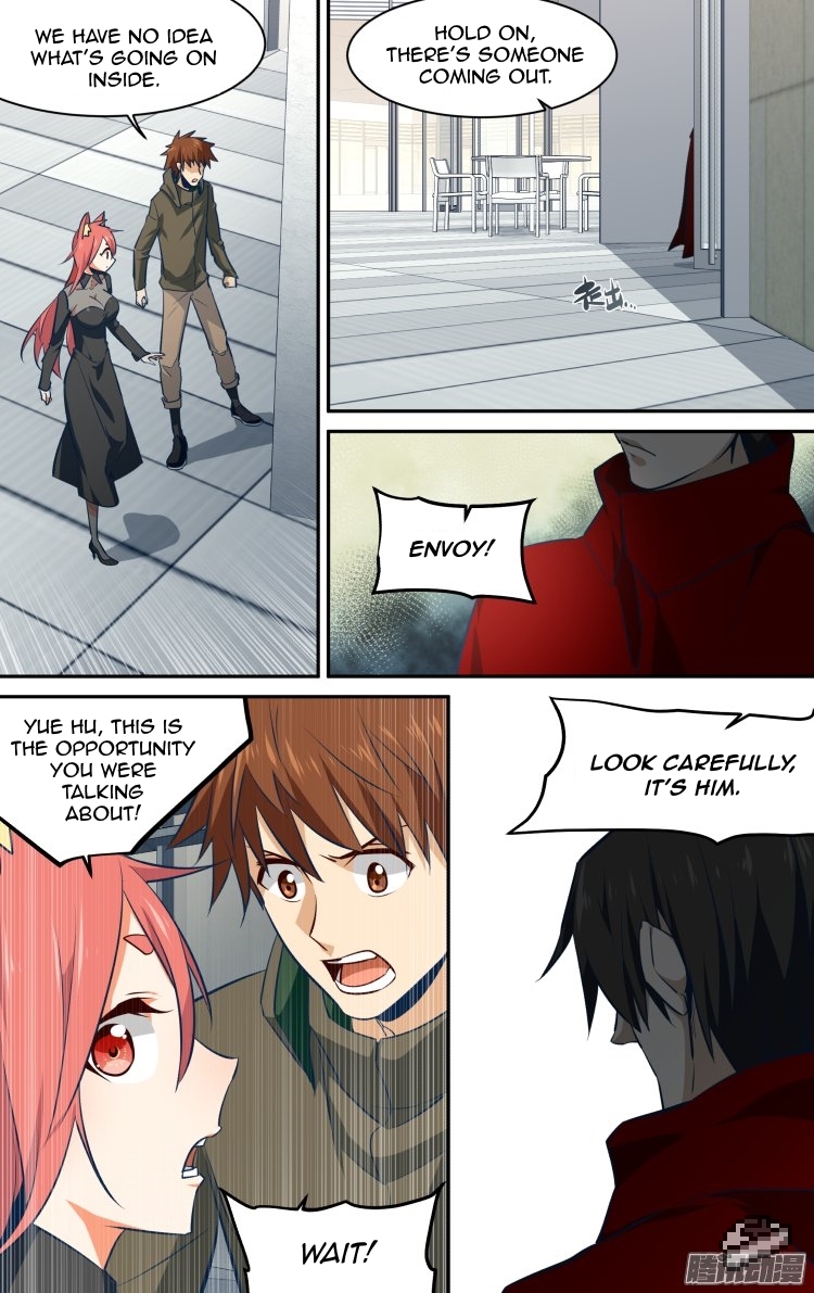 The Fiary Captivity Chapter 135 page 3 - Chapter 135