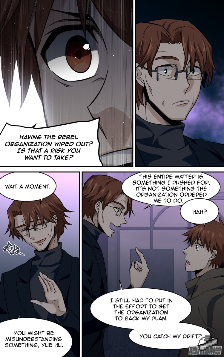 The Fiary Captivity Chapter 136 page 12 - Chapter 136