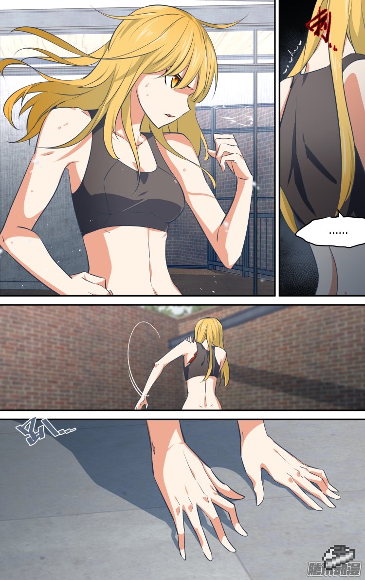 The Fiary Captivity Chapter 137 page 3 - Chapter 137