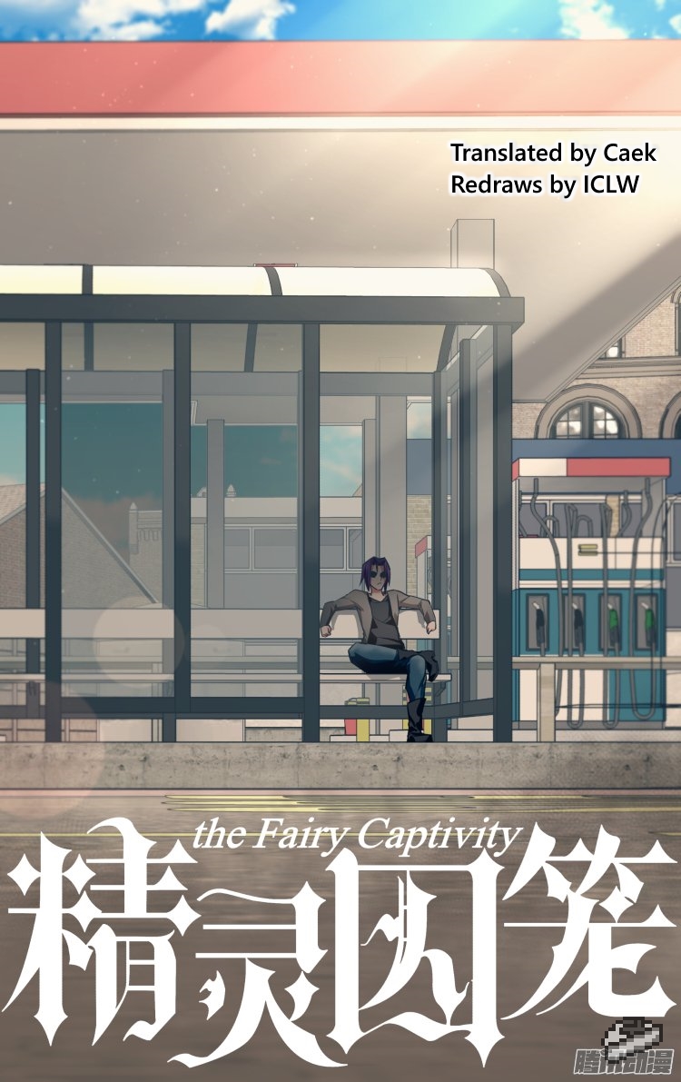 The Fiary Captivity Chapter 138 page 2 - Chapter 138