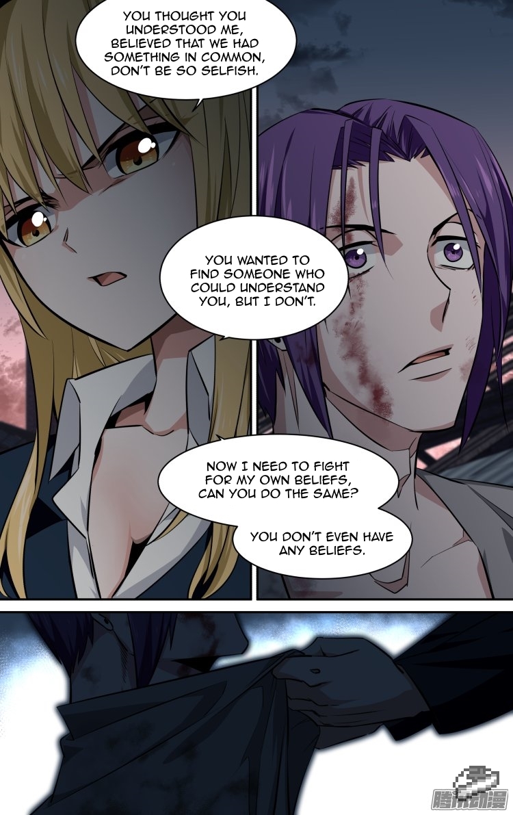 The Fiary Captivity Chapter 139 page 15 - Chapter 139