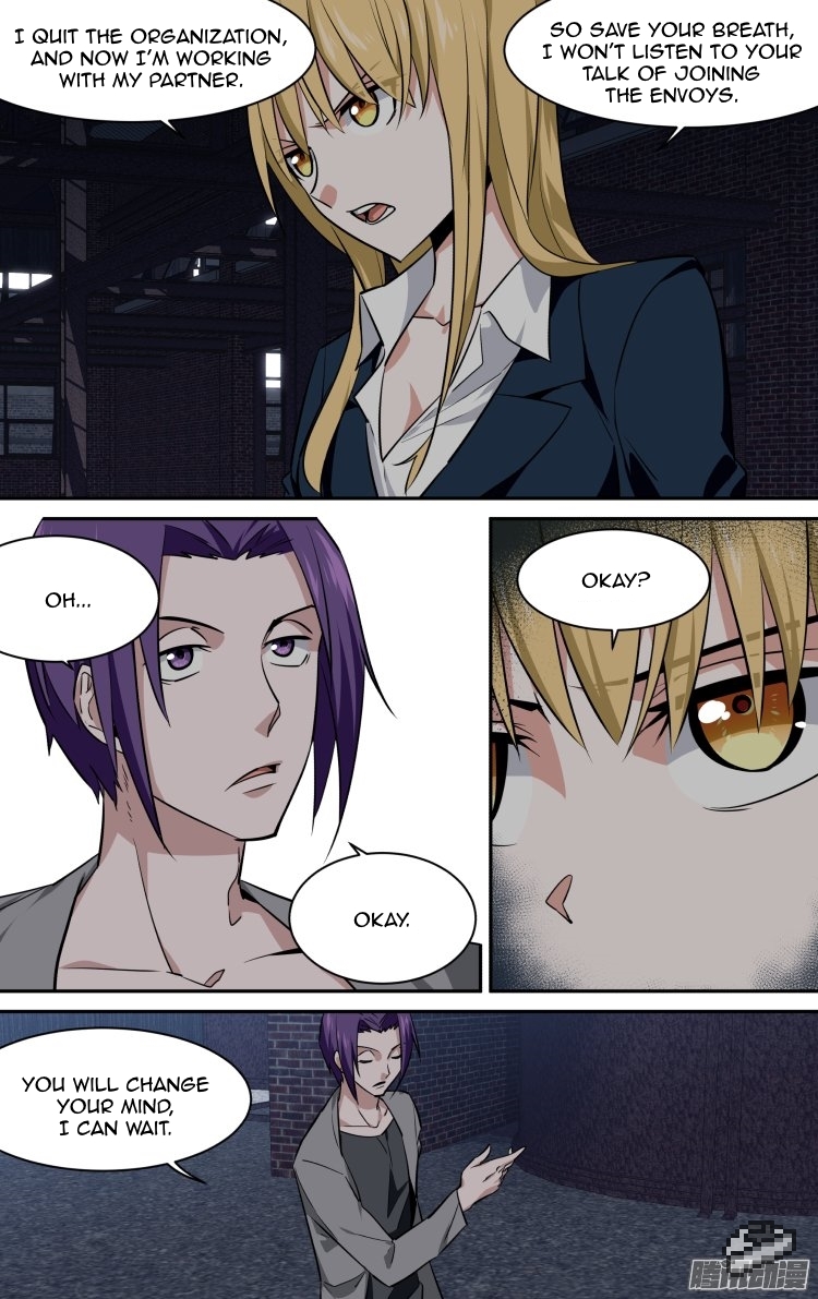 The Fiary Captivity Chapter 139 page 3 - Chapter 139