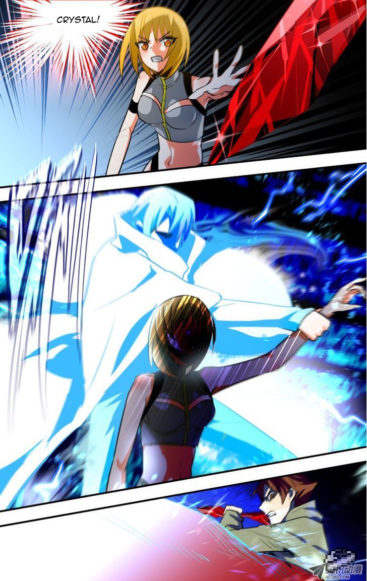 The Fiary Captivity Chapter 14 page 5 - Chapter 14
