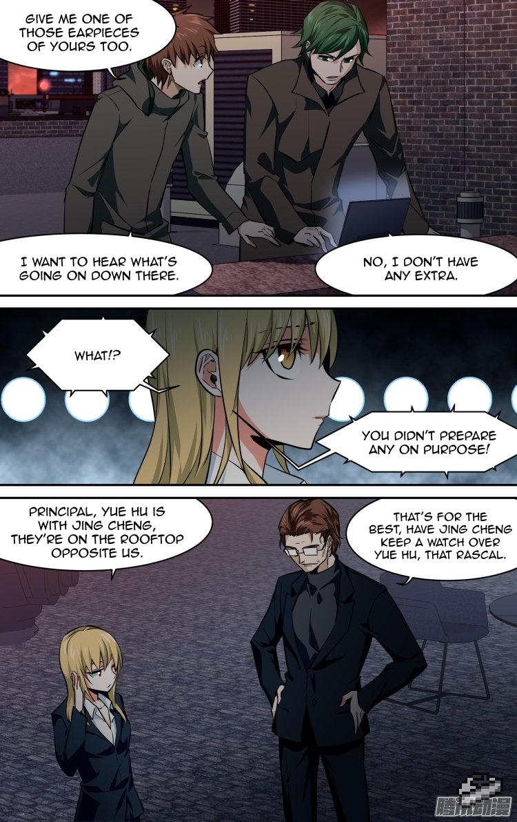 The Fiary Captivity Chapter 141 page 3 - Chapter 141
