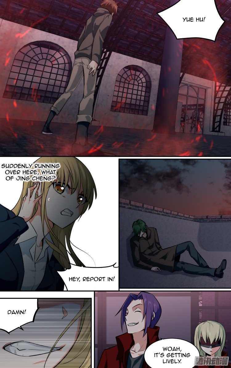 The Fiary Captivity Chapter 142 page 15 - Chapter 142