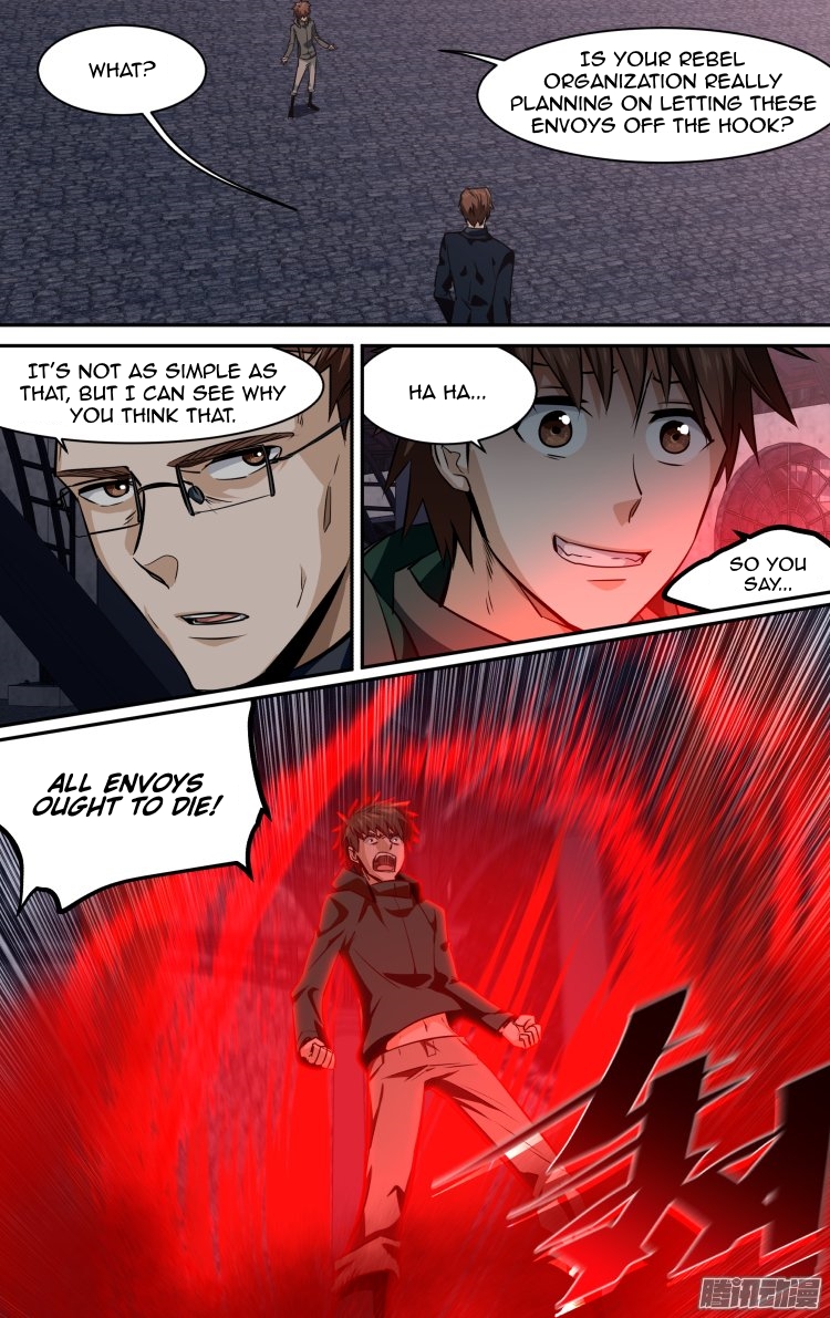 The Fiary Captivity Chapter 142 page 17 - Chapter 142