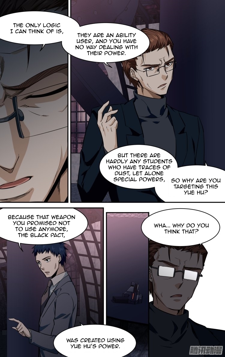 The Fiary Captivity Chapter 142 page 3 - Chapter 142