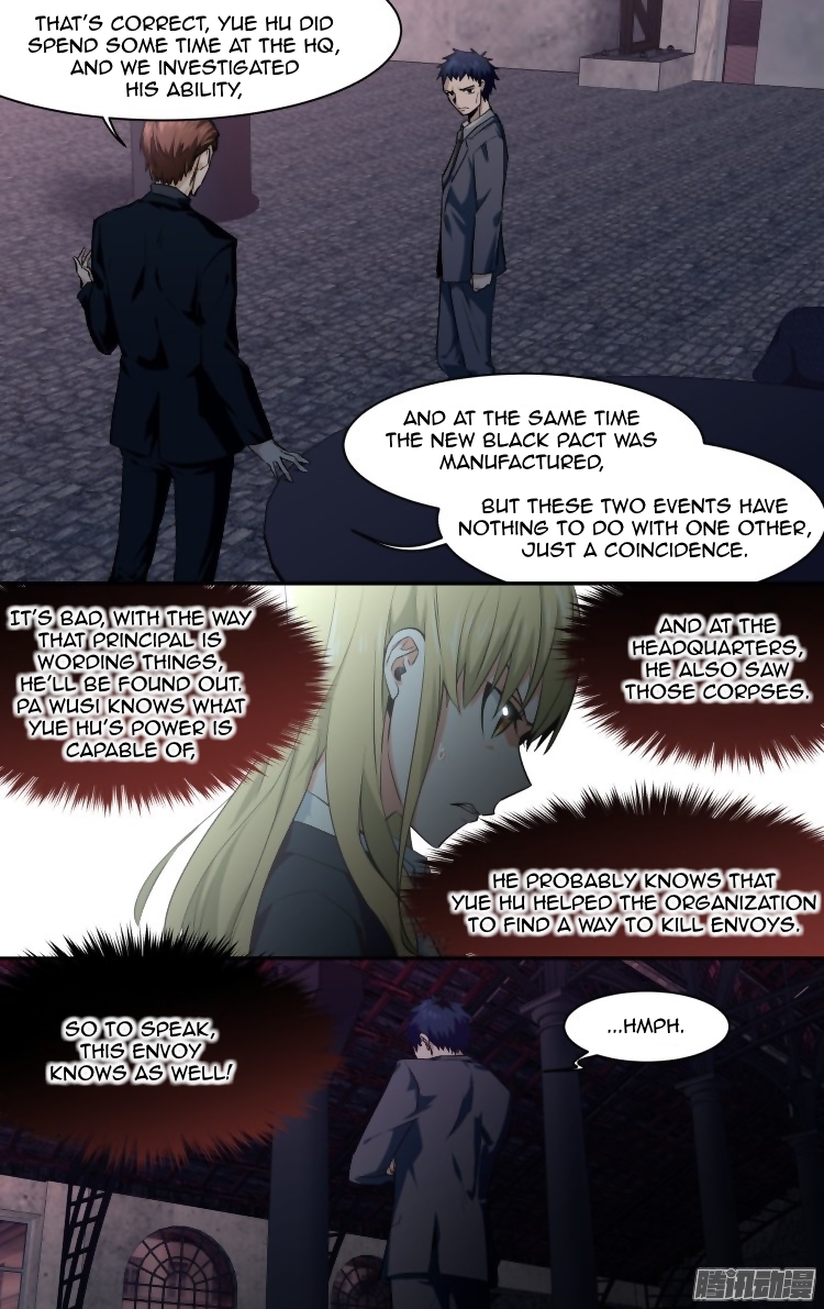The Fiary Captivity Chapter 142 page 4 - Chapter 142
