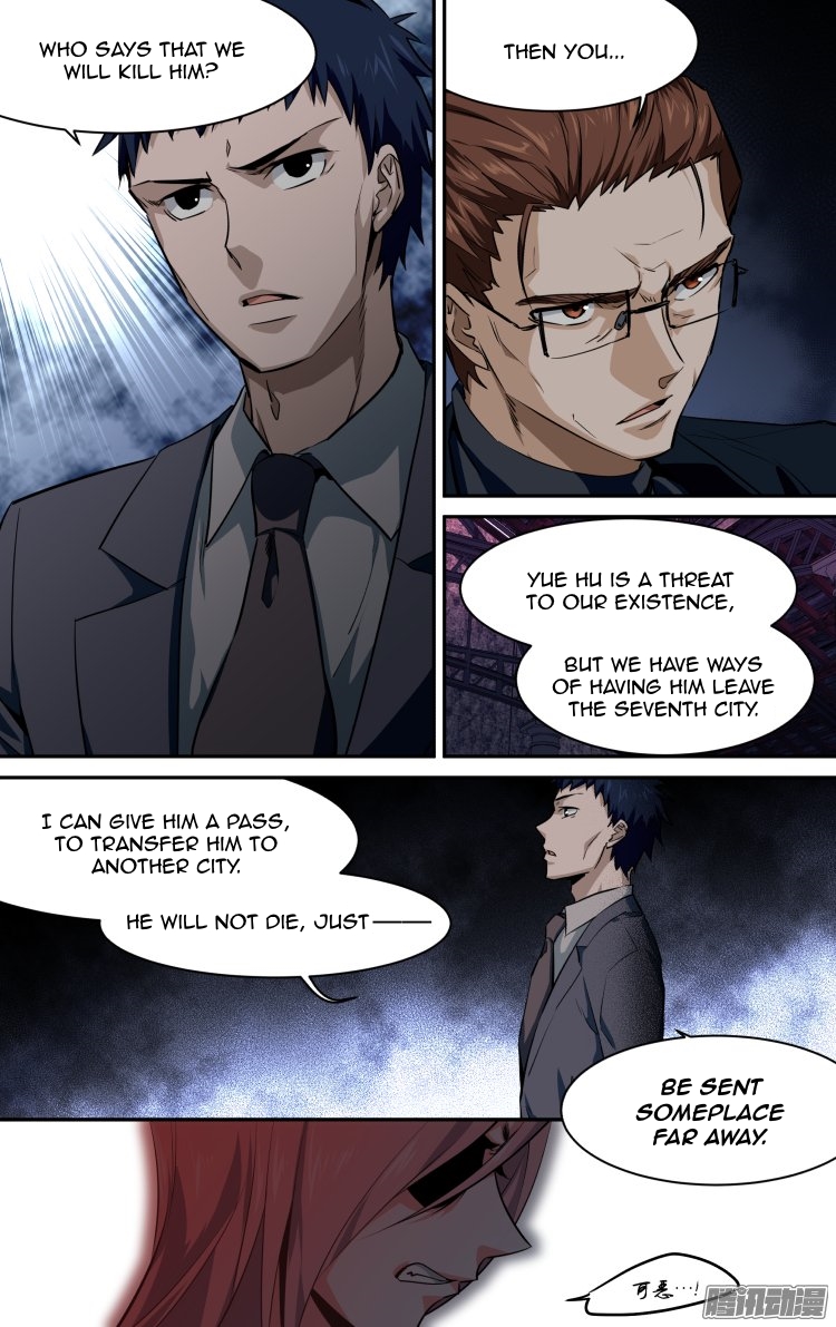 The Fiary Captivity Chapter 142 page 6 - Chapter 142