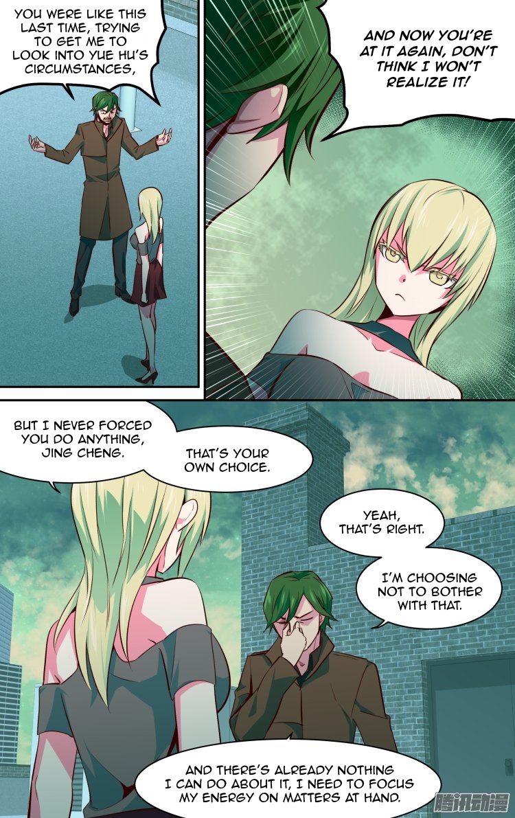 The Fiary Captivity Chapter 143 page 17 - Chapter 143