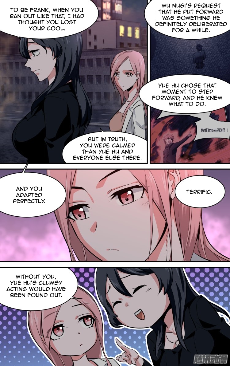 The Fiary Captivity Chapter 144 page 11 - Chapter 144