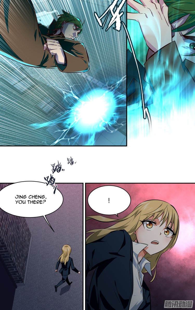 The Fiary Captivity Chapter 144 page 5 - Chapter 144