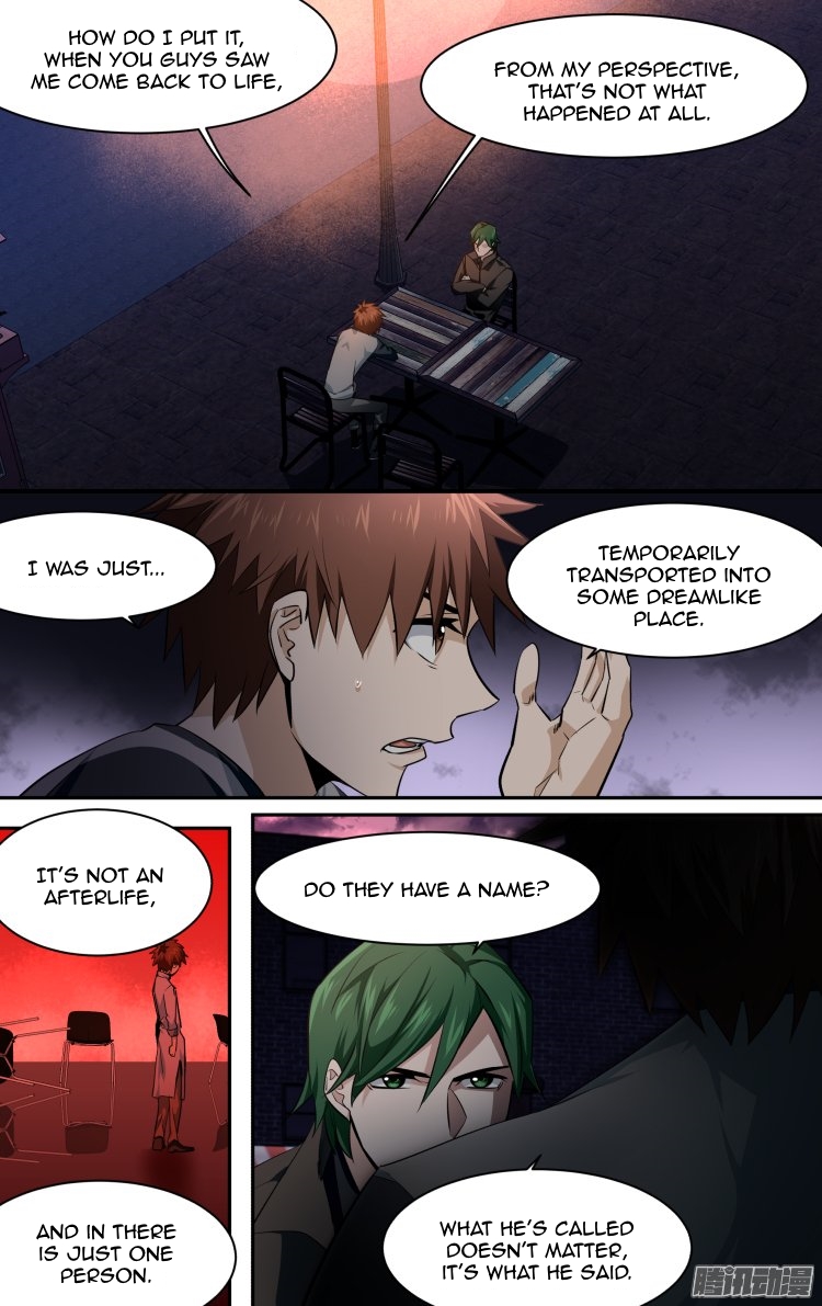 The Fiary Captivity Chapter 147 page 1 - Chapter 147