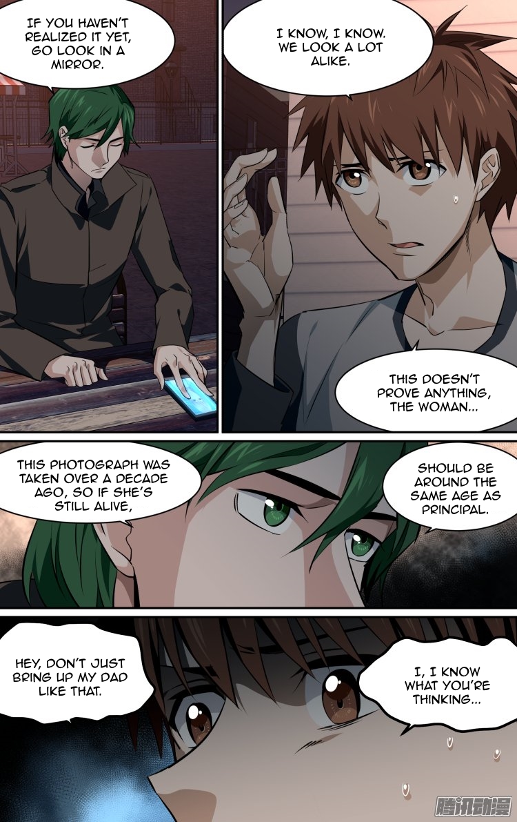The Fiary Captivity Chapter 147 page 13 - Chapter 147